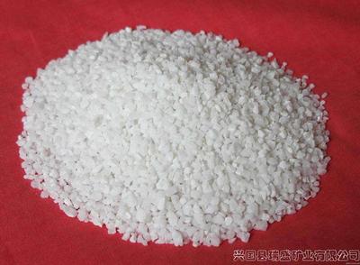 石英砂