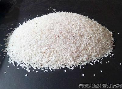 石英砂