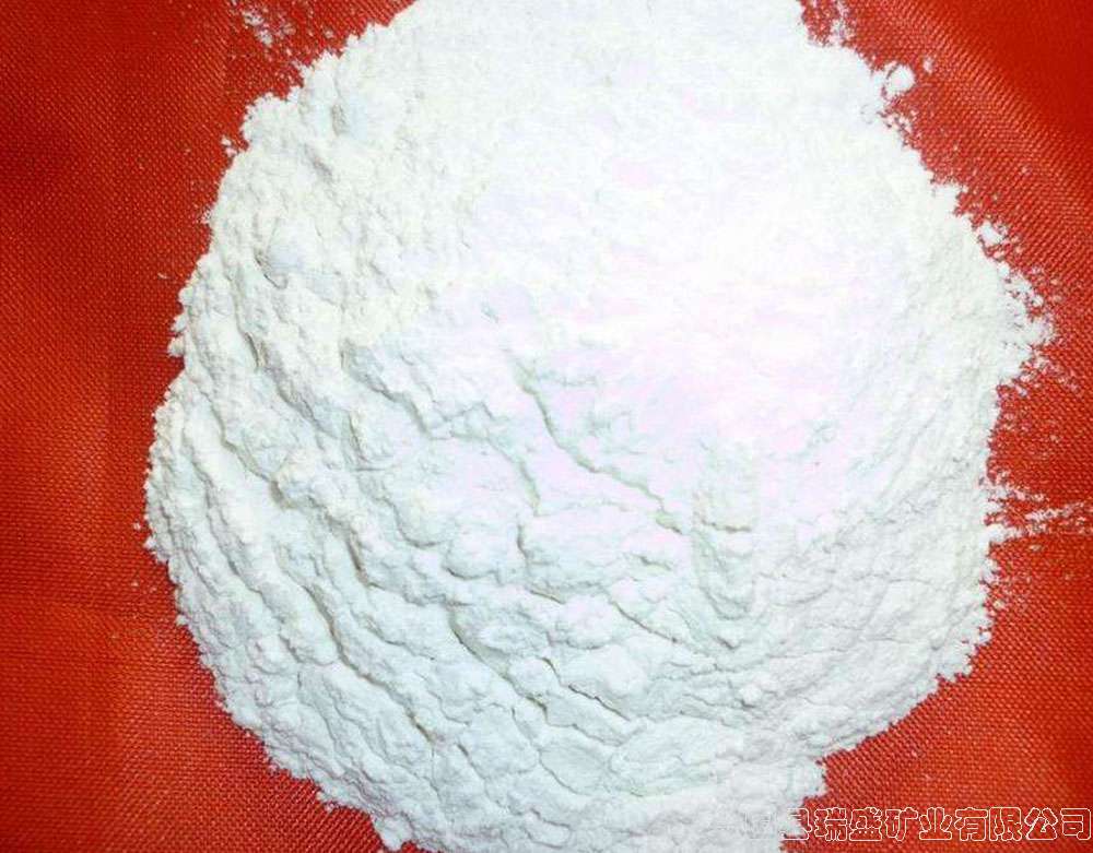 兴国县瑞盛矿业有限公司